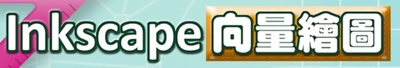 ImgDesc(另開新視窗)