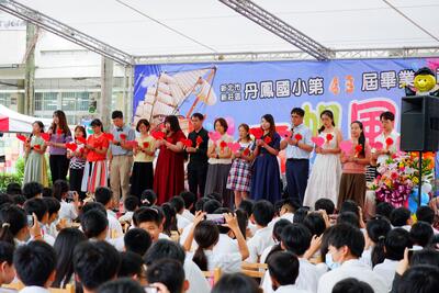 丹鳳國小第43屆應屆畢業生暨補校第29屆畢業典禮圖片