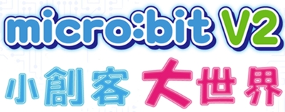 五年級圖片(另開新視窗)