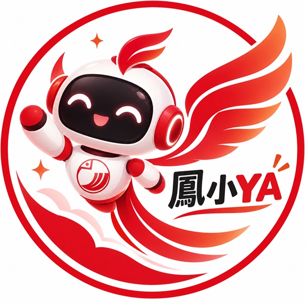 鳳小YA